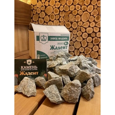 Камень для бани и сауны Жадеит колотый, 10 кг, мелкий